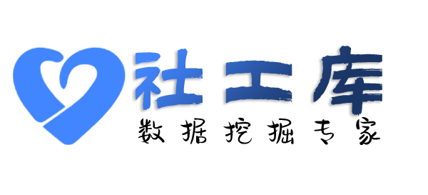 哪家网址可通过微信收款码反查个人实名认证信息